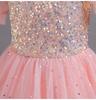 Girls' Formal Puff Sleeve Evening Gown for Piano Performances and Flower Girl Events