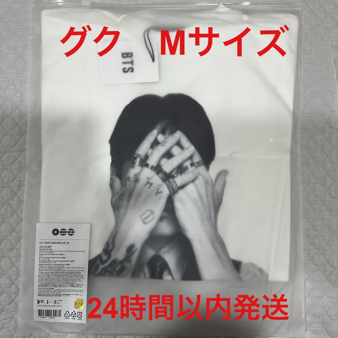 [USED] BTS Pop-up ARIRANG T-shirt, Jungkook, Size M