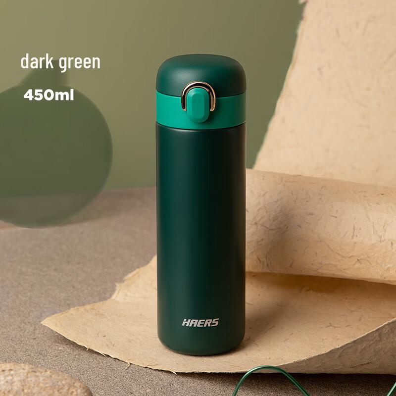 HAERS Kids Insulated Stainless Steel Straw Bottle