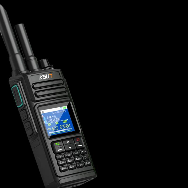 

KSUN TFSI CT67P Public Network Walkie-Talkie (CN version)