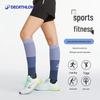 Decathlon Running Compression Calf Socks