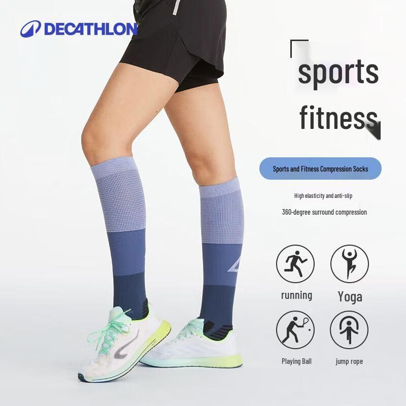 Decathlon Running Compression Calf Socks