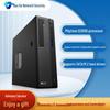 PowerLeader BD-D1108Q Desktop PC (CN Version)