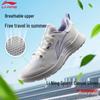 Women's Breathable Lightweight Running Shoes