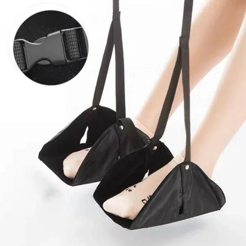 2PCS Adjustable Footrest Hammock Portable Travel Suspended Storage Bag Travel Long Flight Bus Train Office Leg Rest Hammock
