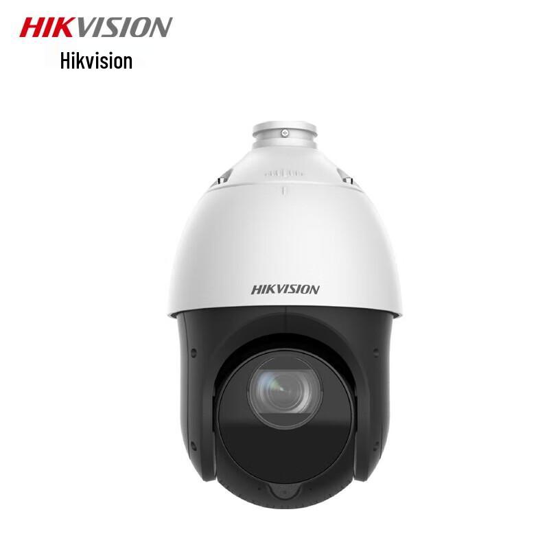 

Hikvision DS-2DE4223IW-DE(G) Surveillance Camera CN plug (adapter included)
