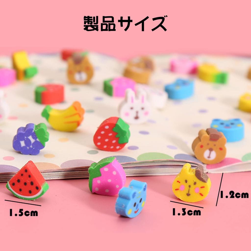 Coollooda Mini Erasers Fruit Animal Pencil Erasers for Kids Adorable Pencil Erasers Featuring Cute and Fruits Perfect As Rewards and Prizes for and