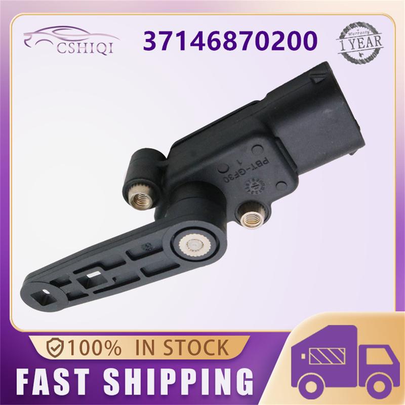37146870200 Car Air Suspension Height Level Sensor For BMW 2 Series i3 i8 X2 X3 X4 X5 X6 X7 F97 F15 G05 G07 G02 I01 37146867646