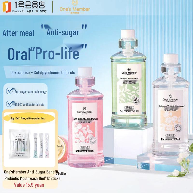 One s Member Anti-Sugar Probiotic Mouthwash