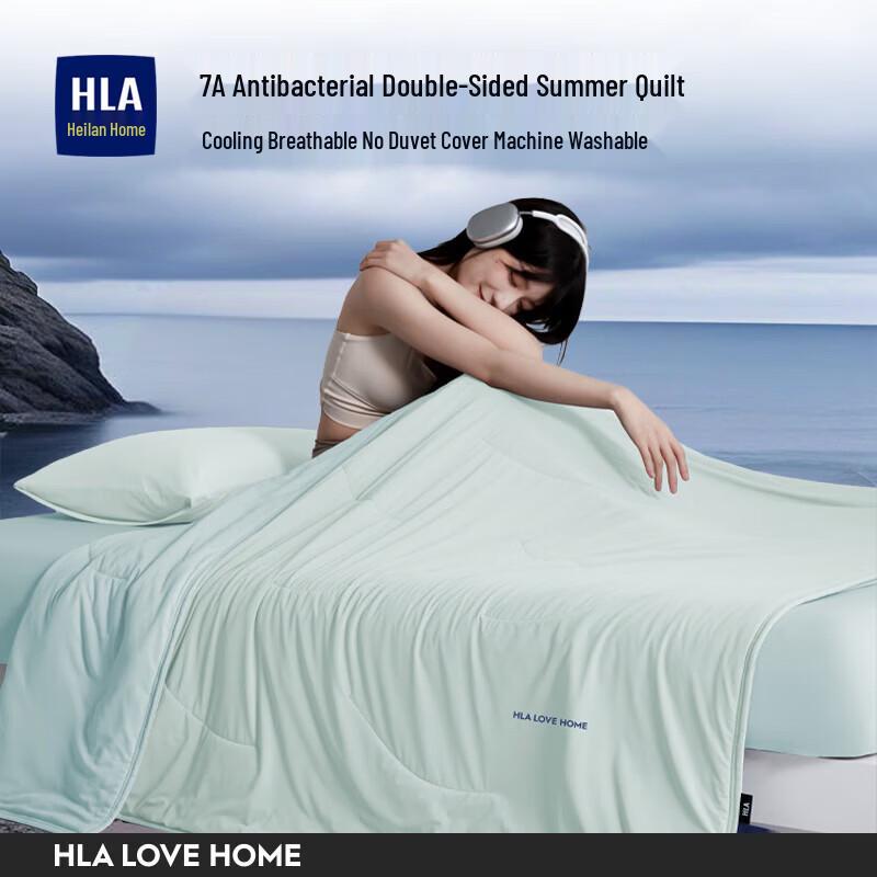 HLA 7A Antibacterial Summer Quilt