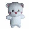 Creative plush toys cute bear dolls gift bear plush dolls