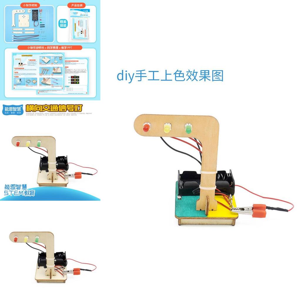 Educational Traffic Signal Light Diy Toy Kit For Kids Wooden Material Customizable Stem Science Experiment