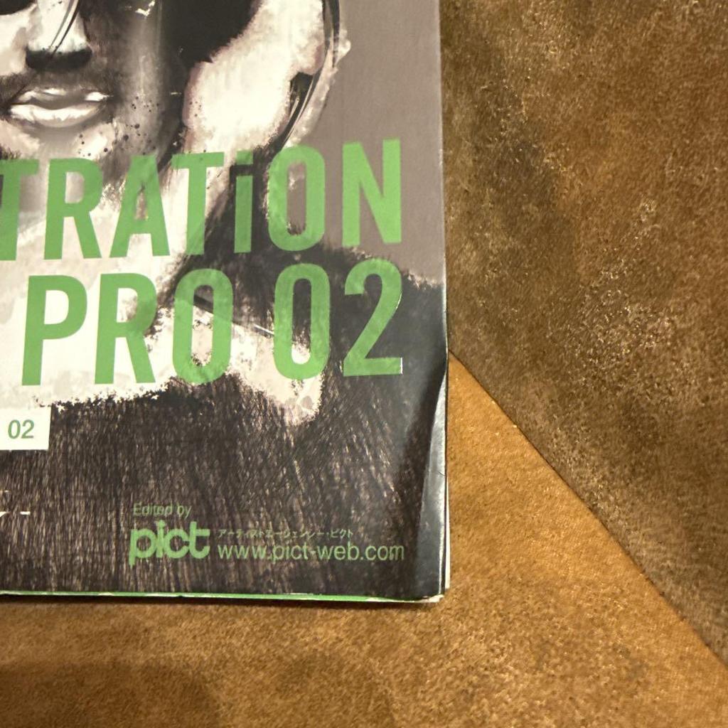 [USED] 2-book set ILLUSTRATION BOOK PRO 01&02