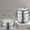 ASD Jun Ya Stainless Steel Multi-Purpose Steamer