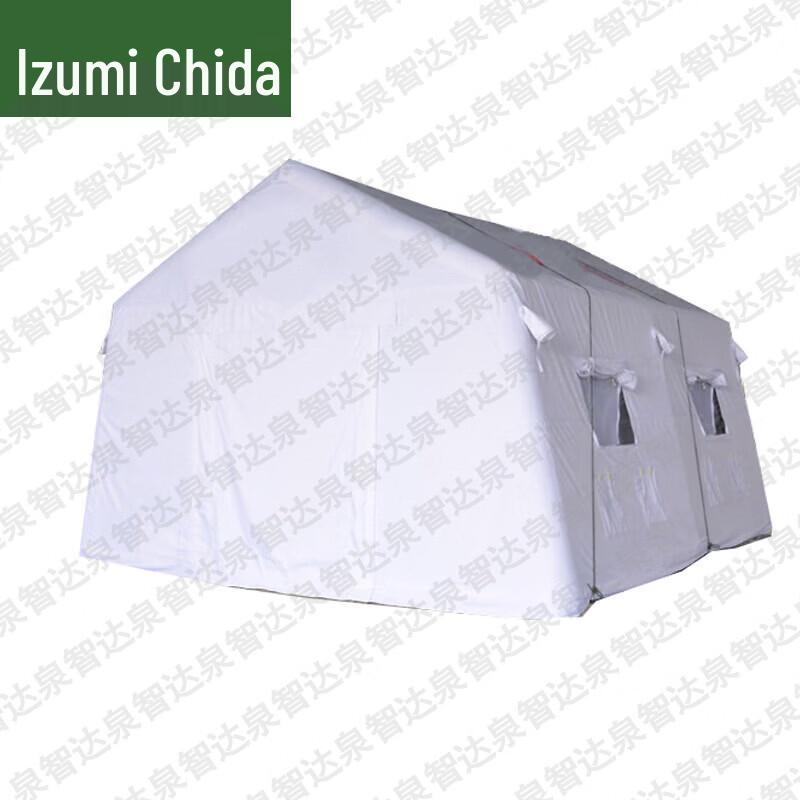 Quanzhida Outdoor Inflatable Tent