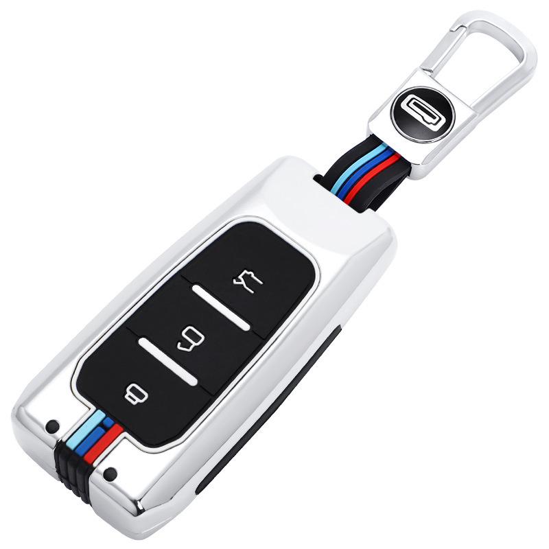 High-End Metal Key Case for Qoros 3, 5, and 7 (2019-2021 Models)