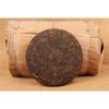 100g Pu-erh Ripe Tea Cake, Old Ban Zhang China Black Tea