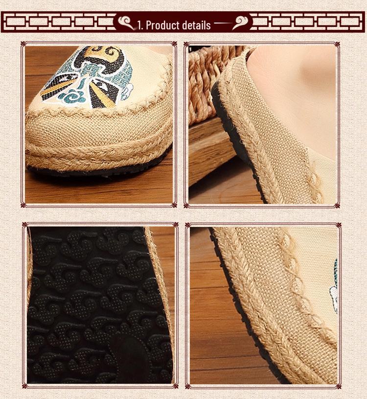Taigu Mi Ma Peking Opera Face Embroidered Espadrilles: Handmade Cloth Shoes, Linen, Mori Girl Style.