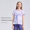 Moodytiger Girls' Quick-Dry Sun-Protective Split Hem T-Shirt