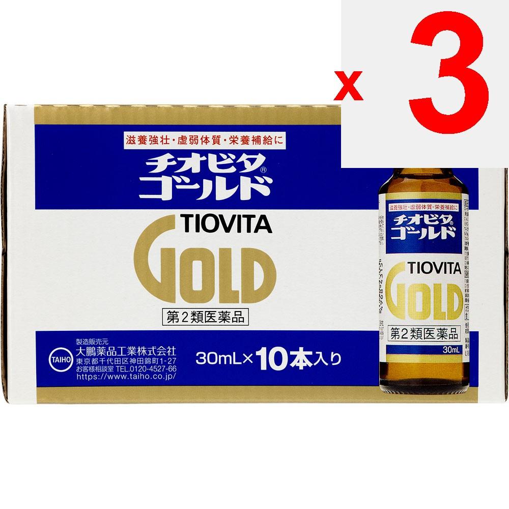Taiho Thiovita Gold 30ml X 10 Bottles Medical Supplies Physical Fatigue & Nutritional Support (Vitamins) Efficacy