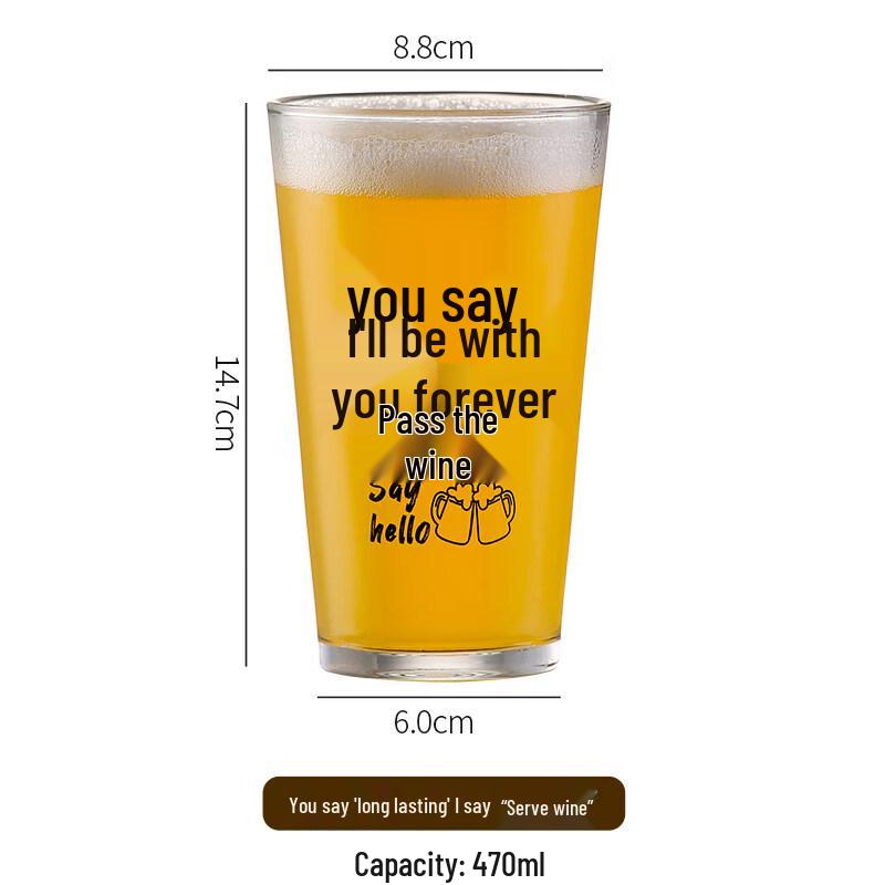 ZISIZ Engraved Beer Mug