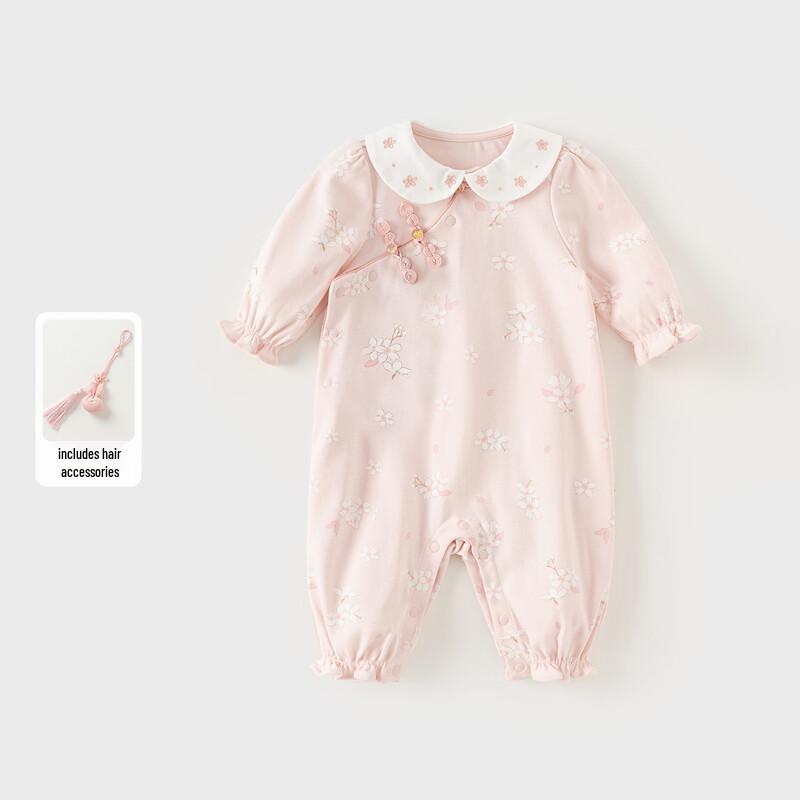 David Bella Newborn Girl s Anti-mite Cotton Romper - Hanfu Style 66cm