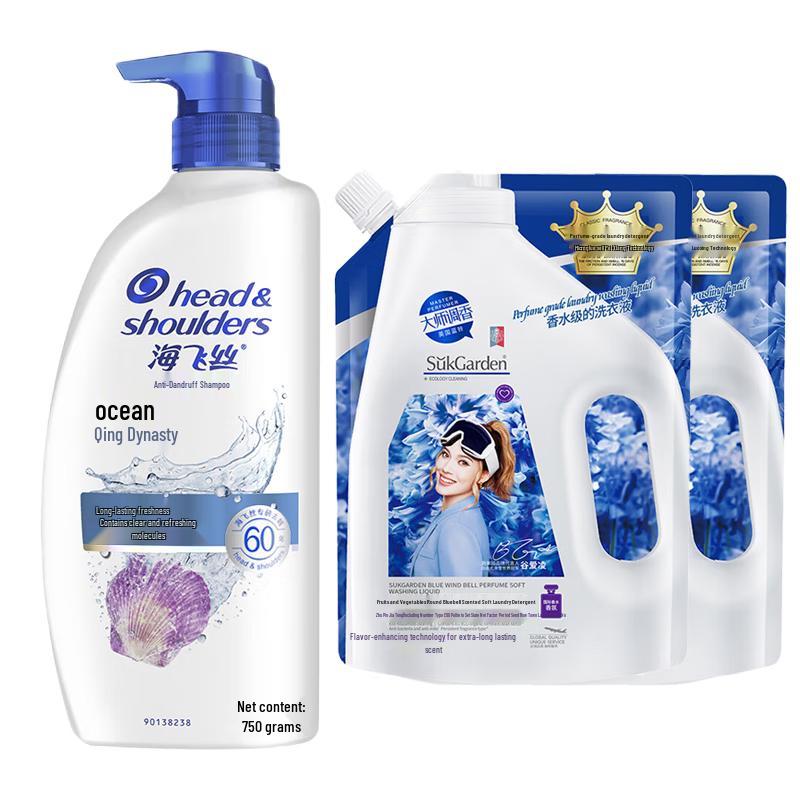 

Head & Shoulders Ocean Fresh Shampoo & Laundry Detergent Combo