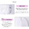 [Amemari] Winter Tabi Socks, M Size (22.5-23.5cm), Warm, Flannel Lining, 5-Clasp, White Tabi, Fleece, Stretch, Formal Wear, Stylish, AutumnWinter,