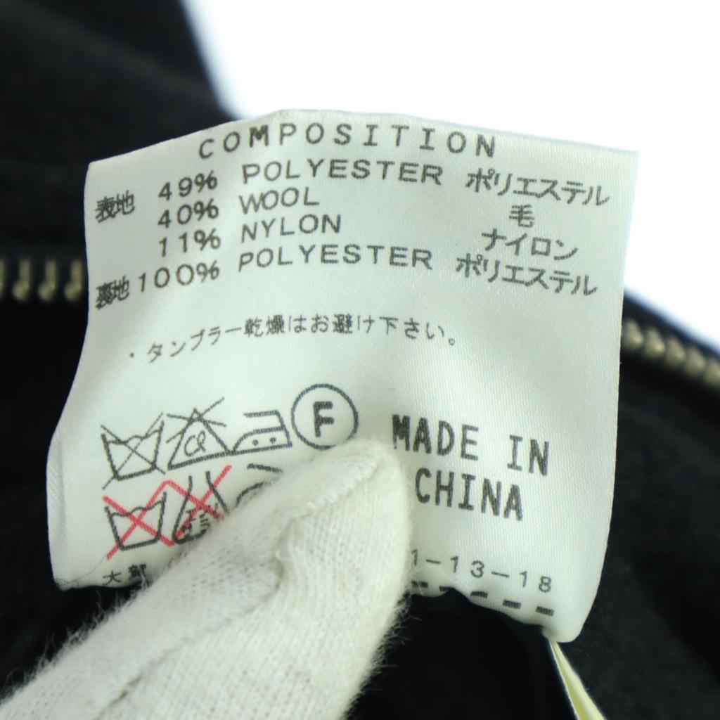 HAMNETT Stand collar coat M black Men's Used