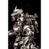 Aoshima ACKS No.GO-02 Godzilla vs Mothra Mechagodzilla Tokyo SOS MFS-3 Plastic Model Kit 190mm