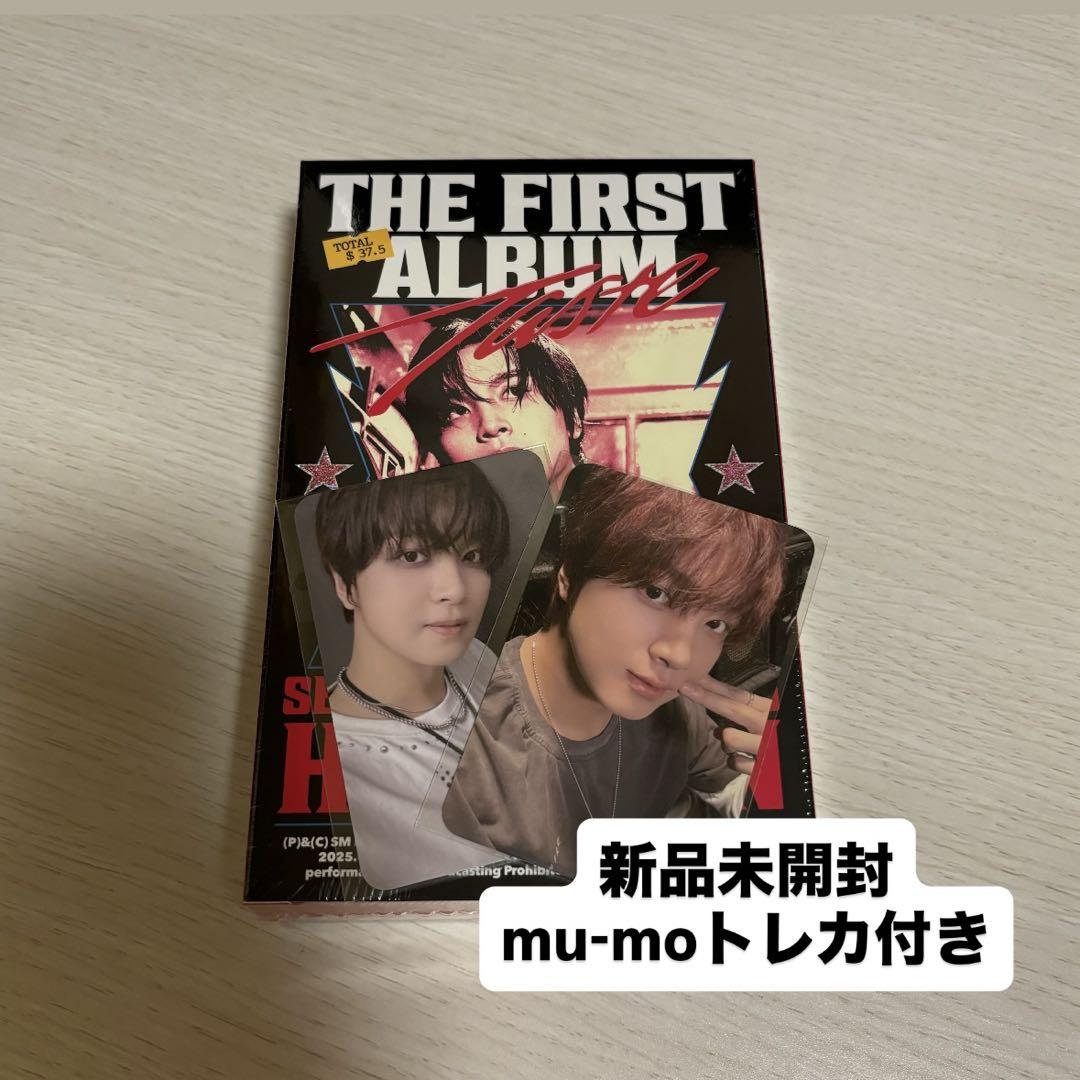 

[USED] TASTE HAECHAN Tin case version