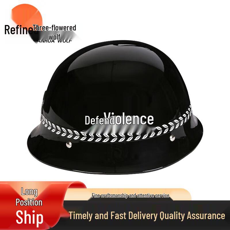 Anti-Riot PC Helmet