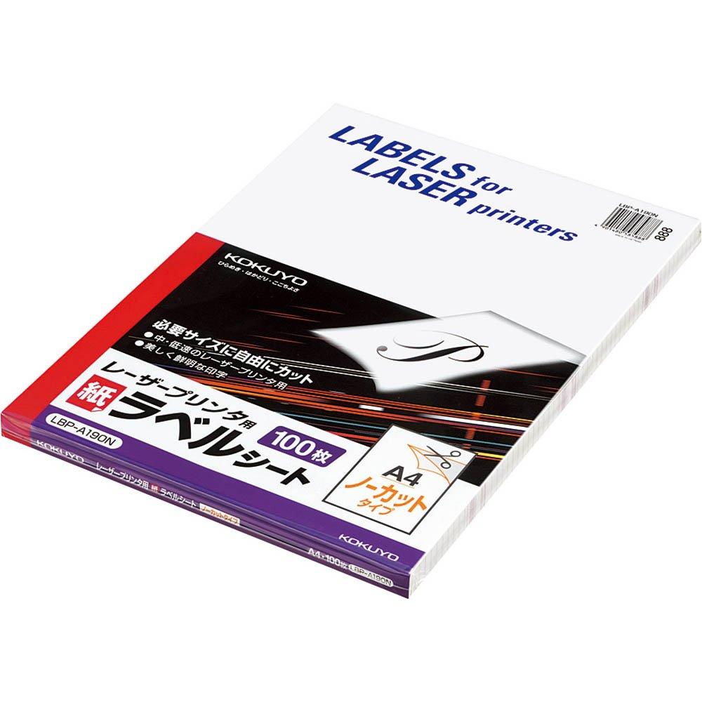 

KOKUYO Monochrome Laser Label Uncut 100 Sheets LBP-A190N