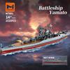 MISINI M7001 1:300 Japanese Yamato Battleship Building Block Set, 2569 Pieces, World War II Navy Ship MOC Toy, Great Battleship Model Assembly Gift an