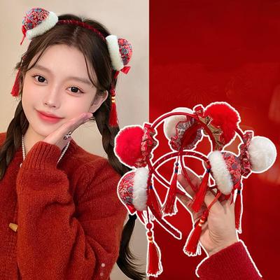Tassel Chinese New Year Headwear Tang Suit Hair Hoop Hanfu Hair Sticks Children Headband  Baby