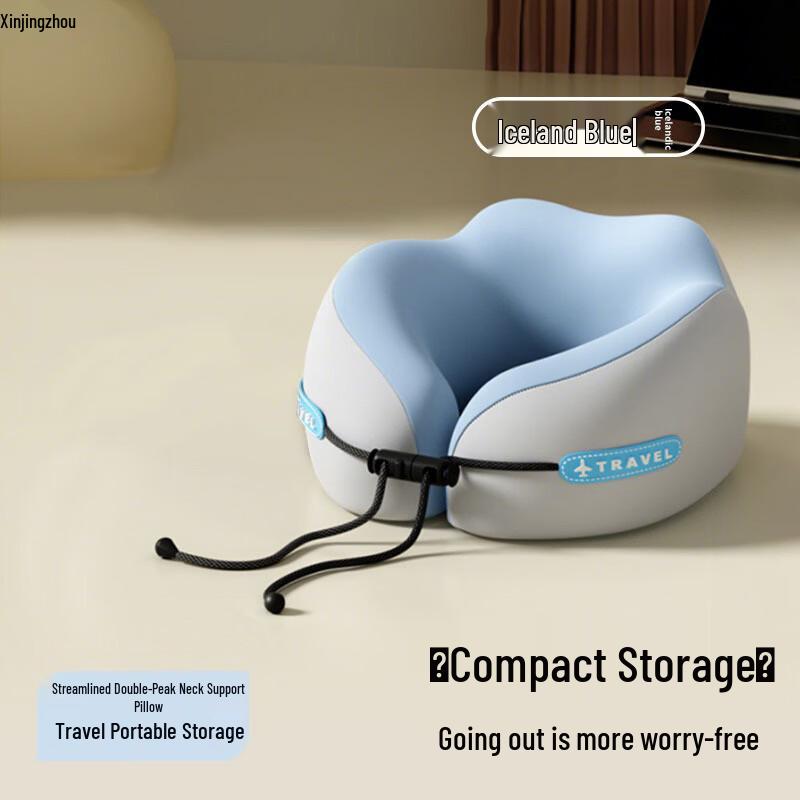 Xin Jing Zhou U-Shaped Travel Neck Support Pillow