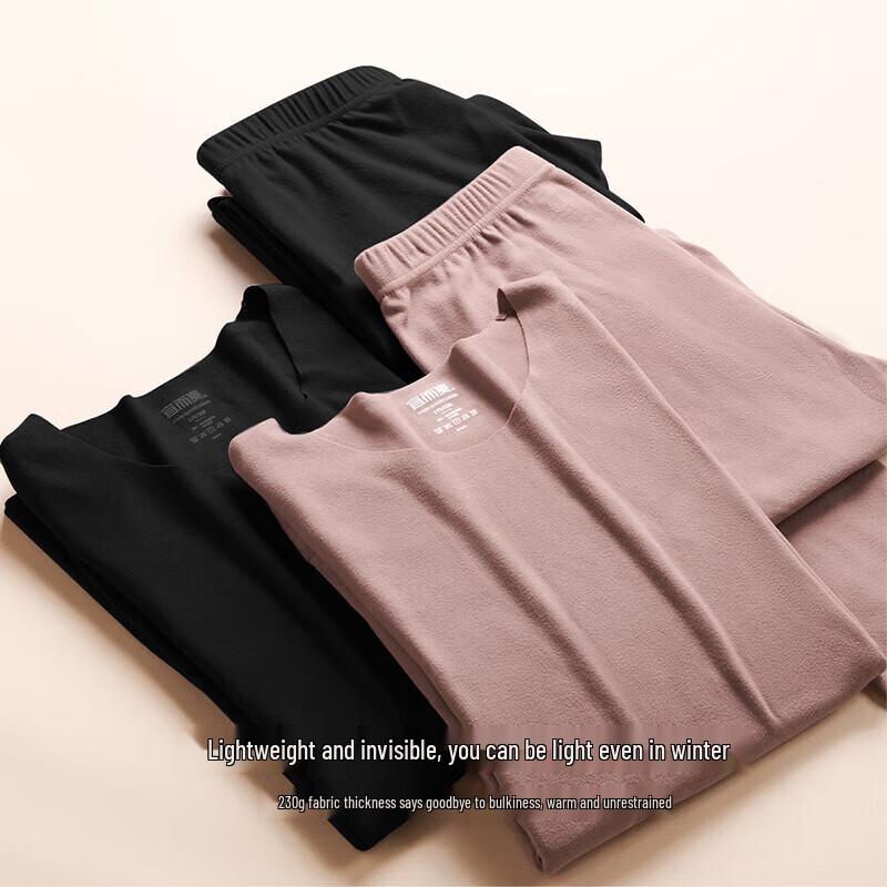 Yiershuang Men's Thermal Underwear Set