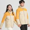 New Three-in-one Jacket Men's Hiking Camping Waterproof and Casual Two-piece Set Women's Jacket Jacket Custom LOGO