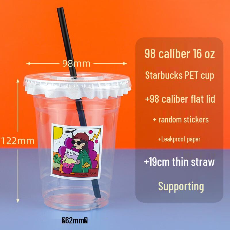 

Одноразовые ПЭТ стаканы для холодных напитков с крышками