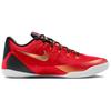 Nike Kobe 9 Low EM China 2025 Unisex Sneakers Red University-Red Metallic-Gold IH1400-600