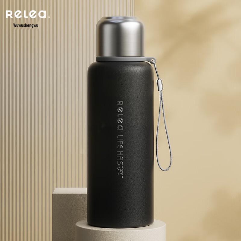 RELEA 316 Stainless Steel Insulated Tea Tumbler