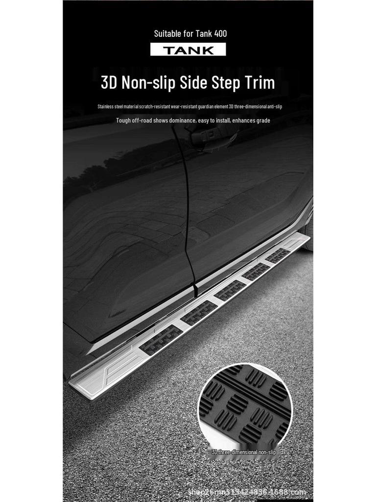 Anti-Slip Side Step Stickers & Door Sill Protectors for Tank 400Hi4t Modification.