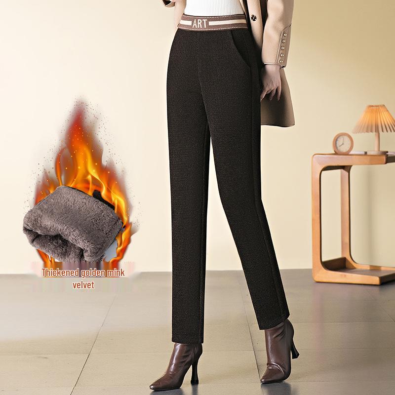 

Женские брюки из шенилла с высокой посадкой - Утягивающие, на флисовой подкладке, укороченные до щиколотки для осени/зимы M кофейный