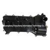 Toyota Highlander 3.5L Valve Cover (2017-2022) 11202-0P012