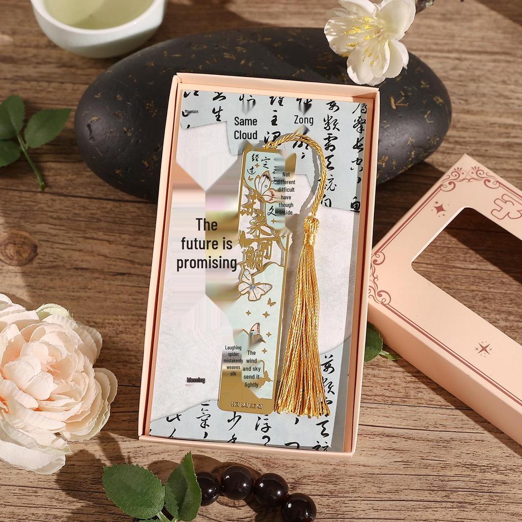 Elegant Chinese-Style Metal Bookmark for Primary Students - Cultural & Creative Souvenir