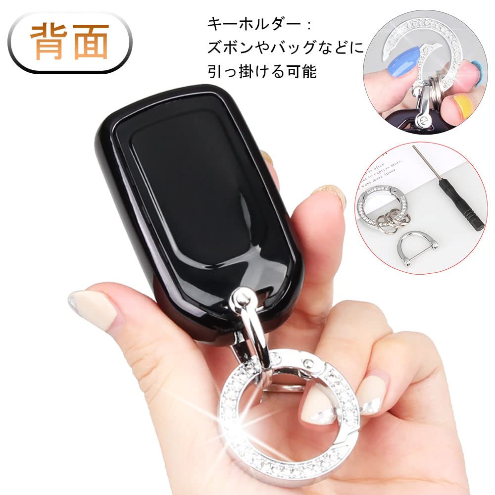 Honda key case Honda key cover key holder Fits Jade Bezel Step Civic Freed Odyssey Accord Grace Shuttle