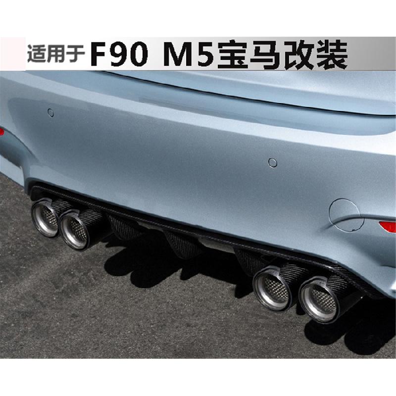 2Pcs 3Inch Inlet 3.66Inch Outlet Car Real Carbon Fiber Exhaust Tips For Bmw Usa
