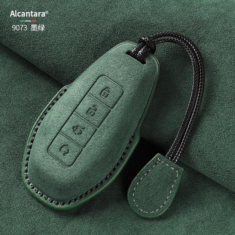 For DENZA N9 2025 2026 Interior Accessories Car Remote Control Key Case Keychain Garnish Trim Cover