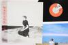 LP Record JUN TOGAWA  Kyokutou Ian Shouka YLR22006 YEN 1985 Japan Obi Japanese PopRock Used