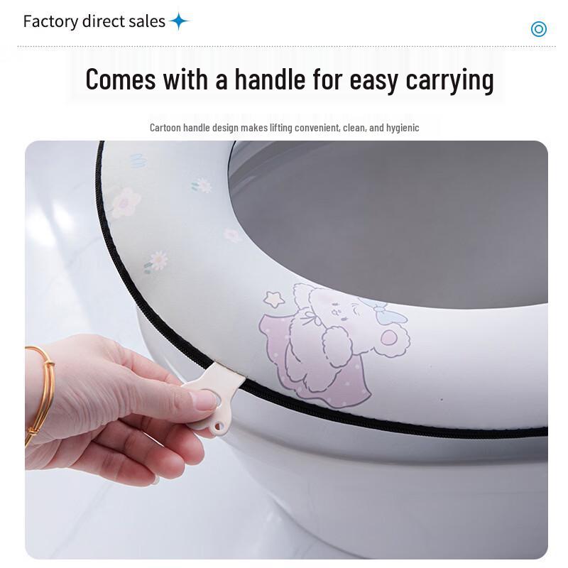 Poo Lian Waterproof Toilet Seat Cushion